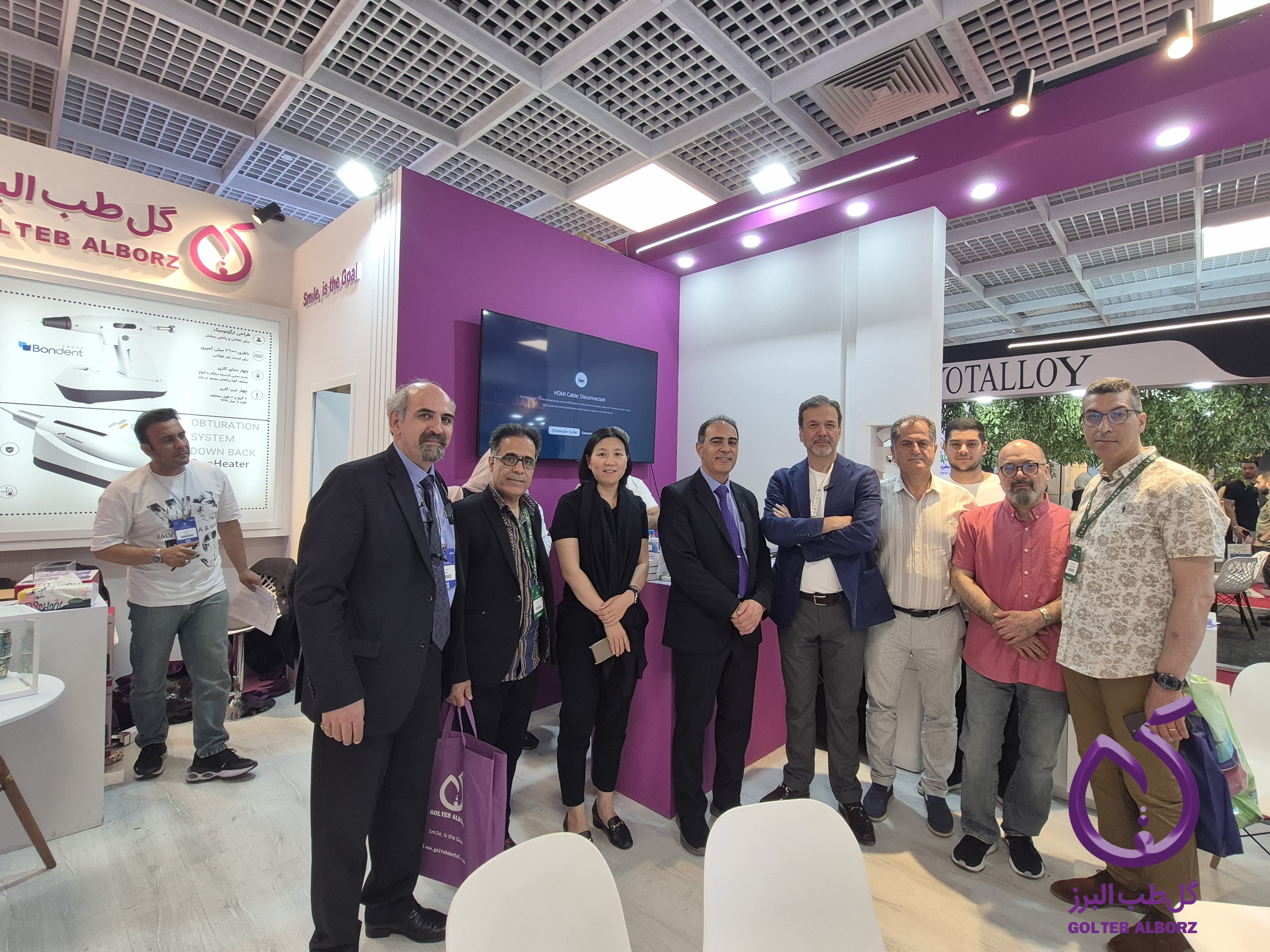 Gol Teb Alborz Shines at the Side Exhibition of the 64th Iranian Dental Association Congress